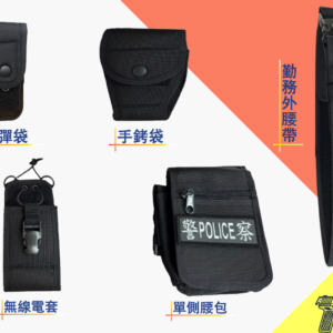 畢業生✪專案優惠五件組✪